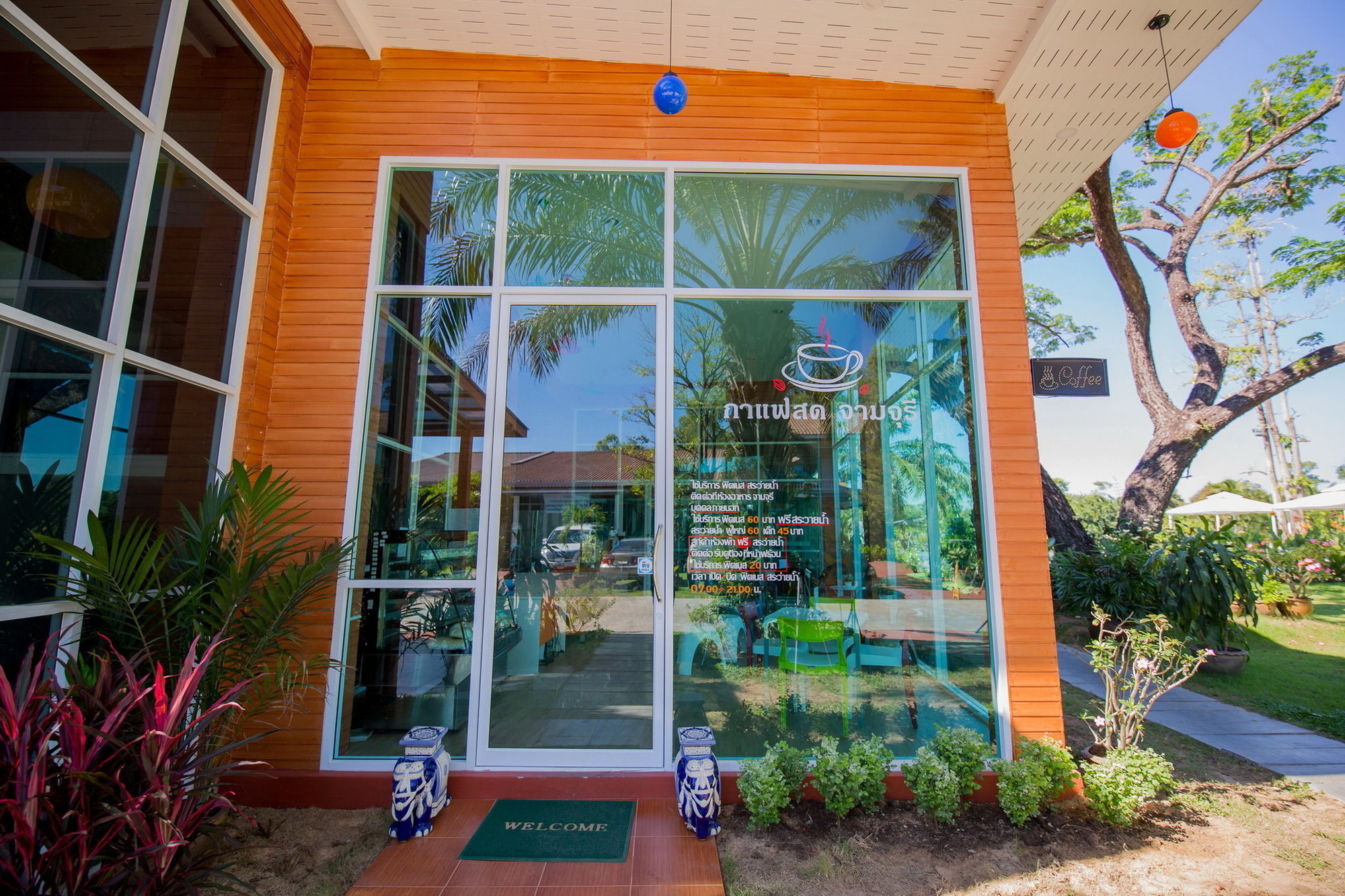 Baan Suan Khun Ta And Golf Resort Ubon Ratchathani Εξωτερικό φωτογραφία